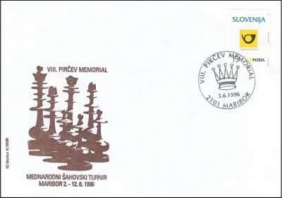 VIII. PIRČEV MEMORIAL